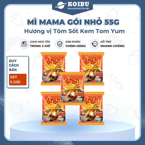 MAMA - Mì Mama gói nhỏ hương vị Sốt kem Tomyum, Mì Mama kem tomyum, Mì Thái Lan vị sốt kem Tomyum - 55g/gói - 00255