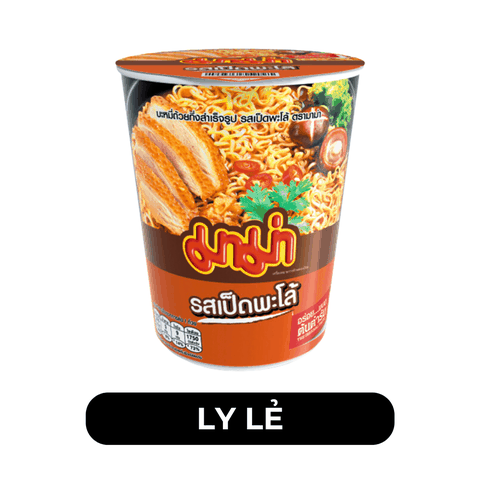 MAMA - Mì Mama ly hương vị Vịt Tiềm - Mì ly vị Vịt Tiềm, Mì Vịt Tiềm ly Thái Lan ăn liền - 60g/ly - 00265