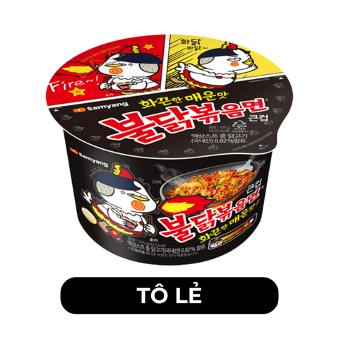 SAMYANG FOOD - Mì tô khô Samyang hương vị Gà cay, Mì tô Gà cay Samyang Hàn Quốc, Mì khô gà cay Samyang - 105g/tô - 00407