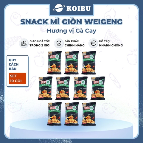 ANHUI - Snack mì giòn WeiGeng hương vị Gà cay, Snack mì gà cay WeiGeng, Mì trẻ em Trung Quốc - 25g/gói - 00501