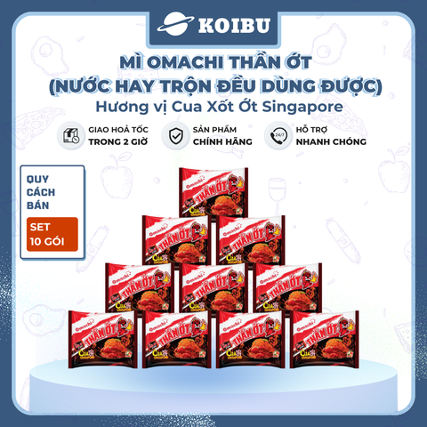 MASAN - Mì trộn Omachi Thần Ớt hương vị Cua xốt ớt Singapore, Omachi thần ớt mì cua xốt ớt Singapore - 125g/gói - 00850