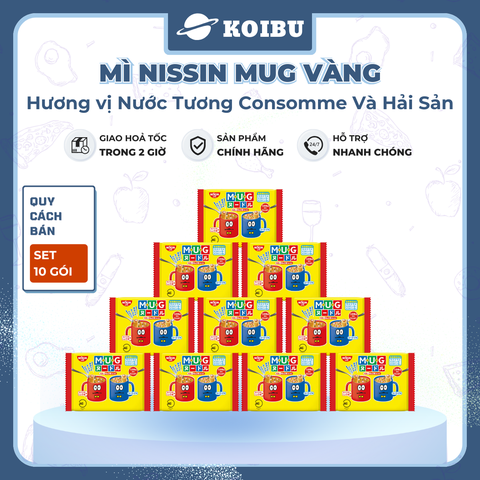 NISSIN - Mì Nissin Mug vàng, Mì Mug Nissin vàng ăn liền, Mì Nissin ăn dặm cho bé từ 12 tháng - 94g/gói - 00795