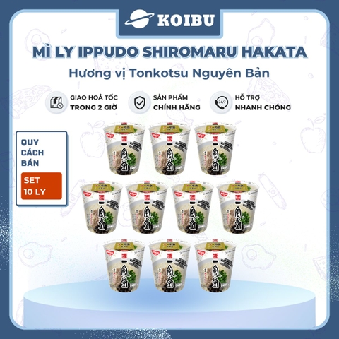 NISSIN - Mì ly Ippudo Shiromaru Hakata hương vị Tonkotsu nguyên bản, Mì ly Ippudo Tonkotsu nguyên bản - 77g/ly - 00822