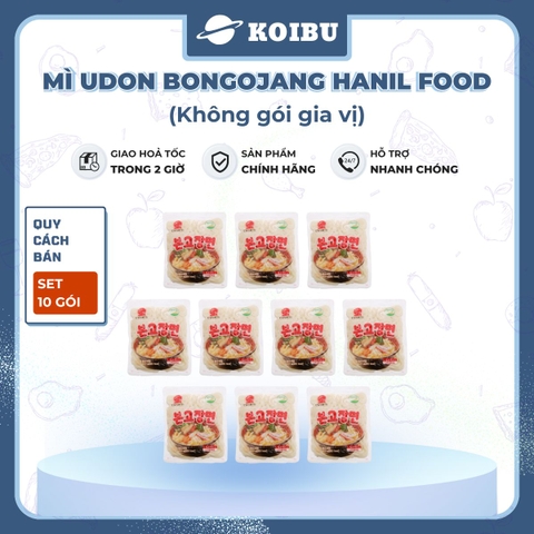HANIL FOOD - Mì Udon Bongojang Hanil Food (không gói gia vị), Mì Udon không gia vị, Udon Hàn Quốc - 200g/gói - 00829