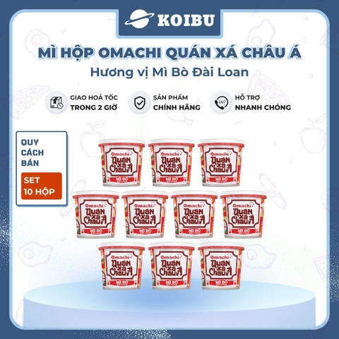 MASAN - Mì hộp Omachi quán xá châu Á hương vị Bò Đài Loan, Hộp đồ ăn Omachi quán xá châu Á mì ăn liền - 95g/gói - 00805