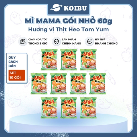 MAMA - Mì Mama gói nhỏ hương vị Thịt heo Tomyum, Mama mì thịt heo Tomyum Mama, Mì Ma Ma Thái Lan - 55g/gói - 00840