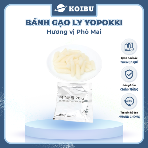 YOUNG POONG - Bánh gạo ly Yopokki hương vị Phô Mai, Bánh gạo phô mai Yopokki ly, Bánh gạo Hàn Quốc - 140g/ly - 00871