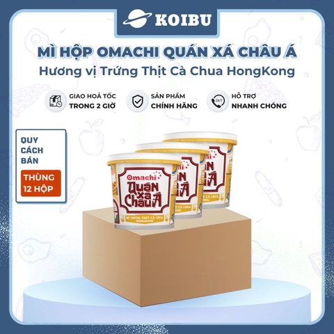 MASAN - Mì hộp Omachi quán xá châu Á hương vị Trứng thịt cà chua HongKong, Hộp đồ ăn quán xá châu Á - 107g/hộp - 00807
