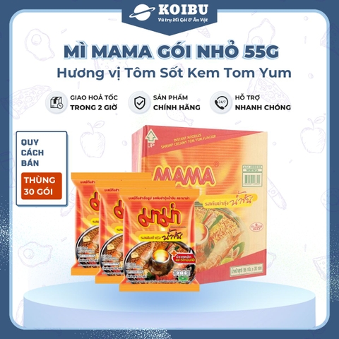 MAMA - Mì Mama gói nhỏ hương vị Sốt kem Tomyum, Mì Mama kem tomyum, Mì Thái Lan vị sốt kem Tomyum - 55g/gói - 00255