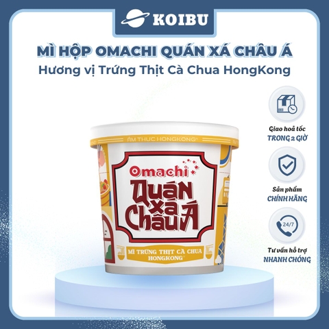 MASAN - Mì hộp Omachi quán xá châu Á hương vị Trứng thịt cà chua HongKong, Hộp đồ ăn quán xá châu Á - 107g/hộp - 00807