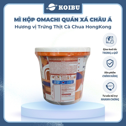 MASAN - Mì hộp Omachi quán xá châu Á hương vị Trứng thịt cà chua HongKong, Hộp đồ ăn quán xá châu Á - 107g/hộp - 00807