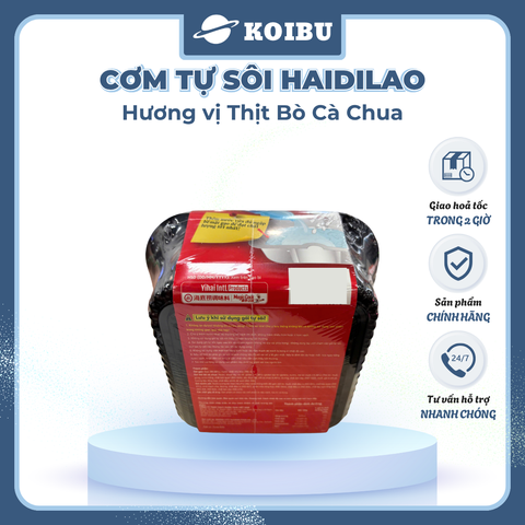 YIHAI - Cơm tự sôi Haidilao hương vị Bò cà chua, Cơm tự sôi Hadilao bò cà chua - 180g/hộp - 00837