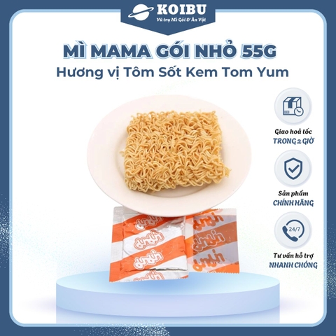 MAMA - Mì Mama gói nhỏ hương vị Sốt kem Tomyum, Mì Mama kem tomyum, Mì Thái Lan vị sốt kem Tomyum - 55g/gói - 00255
