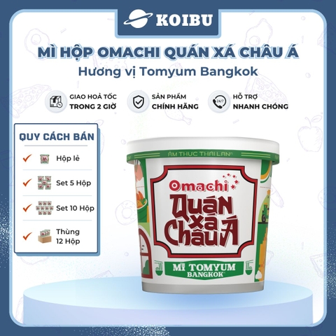 MASAN - Mì hộp Omachi quán xá châu Á hương vị Tomyum Bangkok, Hộp đồ ăn Omachi quán xá châu Á - 96g/gói - 00810
