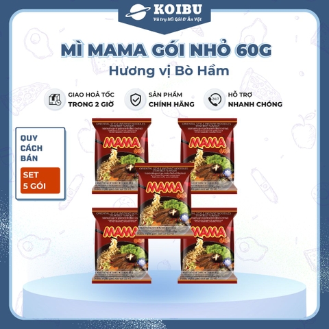 MAMA - Mì Mama gói nhỏ hương vị Thịt bò hầm, Mì Mama bò hầm, Mì Thái Lan vị Thịt bò hầm - 60g/gói - 00257
