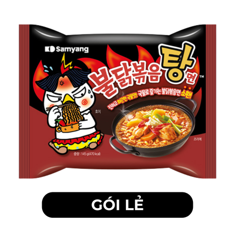 SAMYANG - Mì gà cay Samyang hương vị Gà cay hầm, Mì nước gà cay Samyang, Mì nước Samyang ăn liền - 145g/gói - 00419