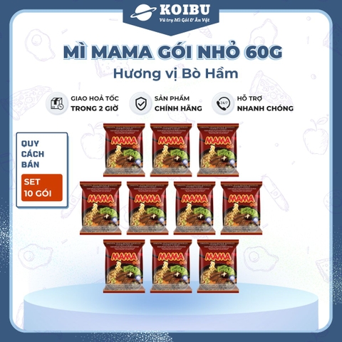 MAMA - Mì Mama gói nhỏ hương vị Thịt bò hầm, Mì Mama bò hầm, Mì Thái Lan vị Thịt bò hầm - 60g/gói - 00257