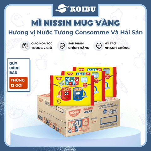 NISSIN - Mì Nissin Mug vàng, Mì Mug Nissin vàng ăn liền, Mì Nissin ăn dặm cho bé từ 12 tháng - 94g/gói - 00795