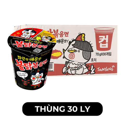 SAMYANG - Mì ly khô gà cay Samyang hương vị Gà cay, Mì ly gà cay Samyang Hàn Quốc, Mì Samyang Gà cay - 70g/ly - 00410