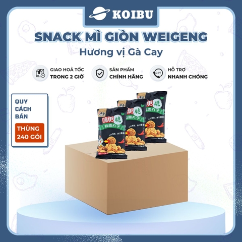ANHUI - Snack mì giòn WeiGeng hương vị Gà cay, Snack mì gà cay WeiGeng, Mì trẻ em Trung Quốc - 25g/gói - 00501