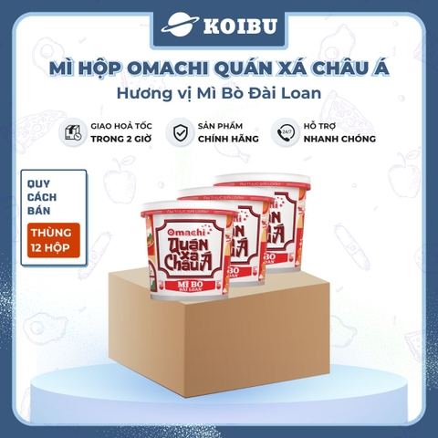 MASAN - Mì hộp Omachi quán xá châu Á hương vị Bò Đài Loan, Hộp đồ ăn Omachi quán xá châu Á mì ăn liền - 95g/gói - 00805