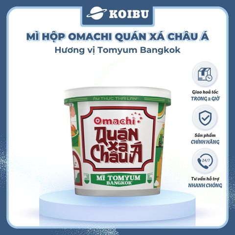 MASAN - Mì hộp Omachi quán xá châu Á hương vị Tomyum Bangkok, Hộp đồ ăn Omachi quán xá châu Á - 96g/gói - 00810