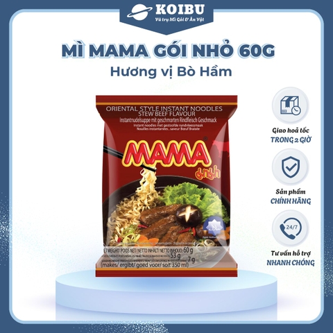 MAMA - Mì Mama gói nhỏ hương vị Thịt bò hầm, Mì Mama bò hầm, Mì Thái Lan vị Thịt bò hầm - 60g/gói - 00257