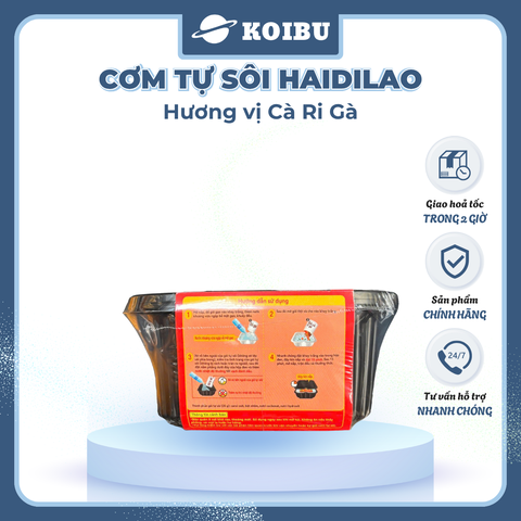 YIHAI - Cơm tự sôi Haidilao hương vị Cà ri gà, Cơm tự sôi Hadilao Cà ri gà - 195g/hộp - 00833