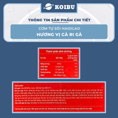 YIHAI - Cơm tự sôi Haidilao hương vị Cà ri gà, Cơm tự sôi Hadilao Cà ri gà - 195g/hộp - 00833