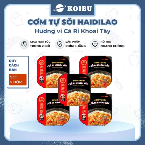 YIHAI - Cơm tự sôi Haidilao hương vị Cà ri khoai tây, Cơm tự sôi Hadilao Cà ri khoai tây - 205g/hộp - 00836