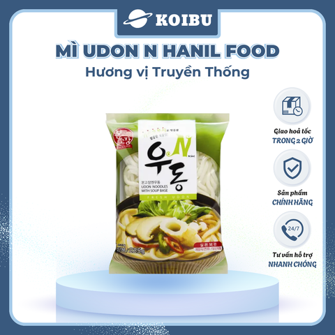 HANIL FOOD - Mì Udon N Hanil Food hương vị Truyền thống - 225g/gói - 00876