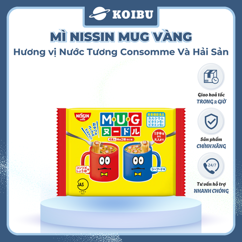 NISSIN - Mì Nissin Mug vàng, Mì Mug Nissin vàng ăn liền, Mì Nissin ăn dặm cho bé từ 12 tháng - 94g/gói - 00795