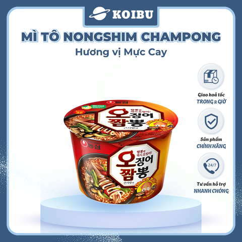 NONGSHIM - Mì tô Champong hương vị mực cay, Mì hải sản Champong, Mì mực cay Champong Hàn Quốc - 115g/tô - 00545