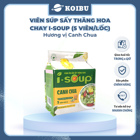 NFC - Viên súp sấy thăng hoa I-Soup hương vị Canh chua chay, Canh chua I-Soup, Canh ăn liền I Soup - 50g/lốc - 00725