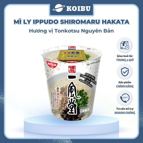 NISSIN - Mì ly Ippudo Shiromaru Hakata hương vị Tonkotsu nguyên bản, Mì ly Ippudo Tonkotsu nguyên bản - 77g/ly - 00822