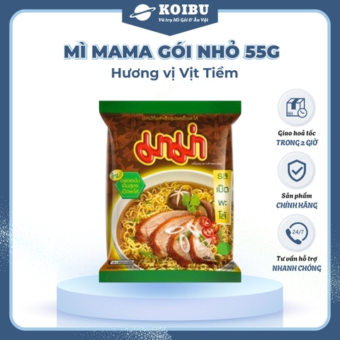 MAMA - Mì Mama gói nhỏ hương Mì vịt tiềm, Mì vịt tiềm ăn liền, Mì Thái Lan vị Mì vịt tiềm, Mì Mama vịt tiềm  - 55g/gói - 00256