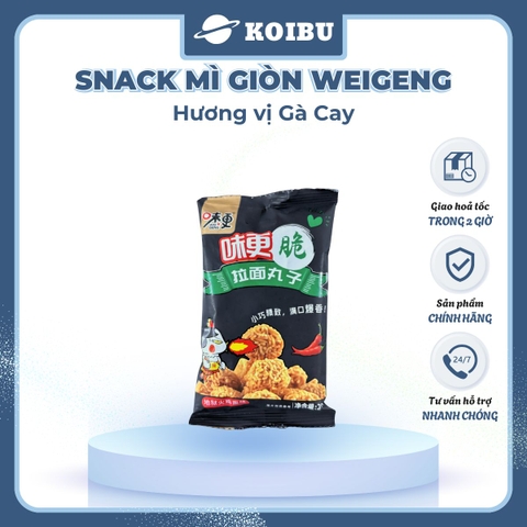 ANHUI - Snack mì giòn WeiGeng hương vị Gà cay, Snack mì gà cay WeiGeng, Mì trẻ em Trung Quốc - 25g/gói - 00501
