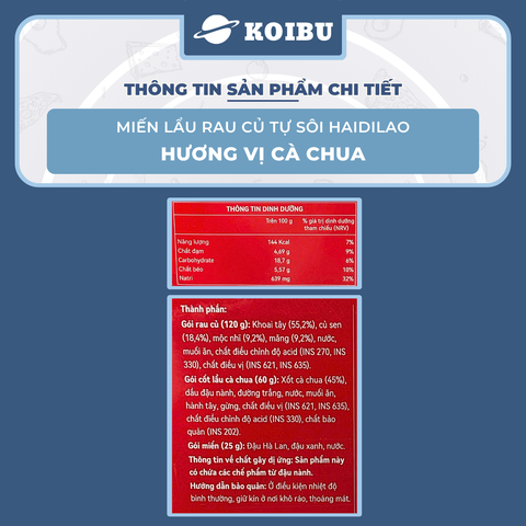 YIHAI - Lẩu rau củ tự sôi Haidilao hương vị cà chua, Hadilao Lẩu rau củ cà chua Hadilao ăn liền - 205g/hộp - 00830