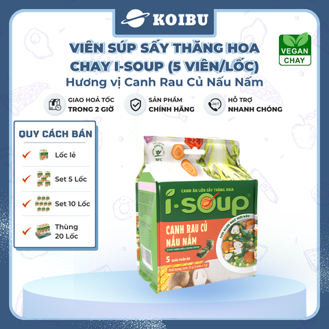 NFC - Viên súp ăn liền sấy thăng hoa I-Soup hương vị Canh rau củ nấu nấm ISoup, Canh I-Soup ăn liền - 35g/lốc - 00803