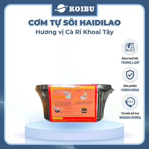 YIHAI - Cơm tự sôi Haidilao hương vị Cà ri khoai tây, Cơm tự sôi Hadilao Cà ri khoai tây - 205g/hộp - 00836