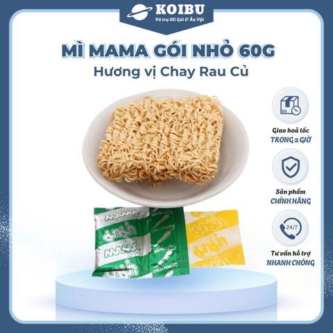 MAMA - Mì Mama gói nhỏ hương vị Chay rau củ, Mì Mama chay, Mì Thái Lan vị Chay rau củ, Mì chay ăn liền Thái Lan - 60g/gói - 00259