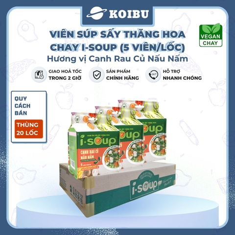 NFC - Viên súp ăn liền sấy thăng hoa I-Soup hương vị Canh rau củ nấu nấm ISoup, Canh I-Soup ăn liền - 35g/lốc - 00803