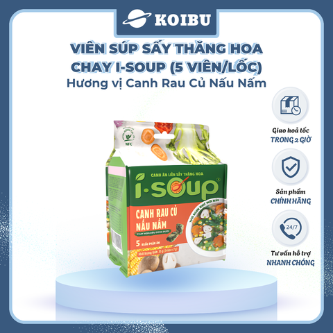 NFC - Viên súp ăn liền sấy thăng hoa I-Soup hương vị Canh rau củ nấu nấm ISoup, Canh I-Soup ăn liền - 35g/lốc - 00803