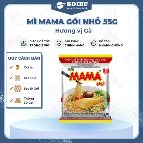 MAMA - Mì Mama gói nhỏ hương vị Gà, Mì Mama gà, Mì Thái Lan hương vị Gà, Mì gà Thái Lan Mama  - 55g/gói - 00258