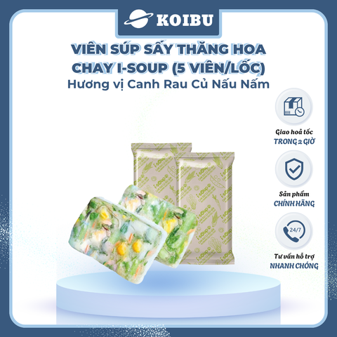 NFC - Viên súp ăn liền sấy thăng hoa I-Soup hương vị Canh rau củ nấu nấm ISoup, Canh I-Soup ăn liền - 35g/lốc - 00803