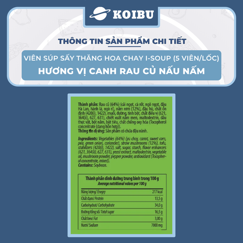 NFC - Viên súp ăn liền sấy thăng hoa I-Soup hương vị Canh rau củ nấu nấm ISoup, Canh I-Soup ăn liền - 35g/lốc - 00803