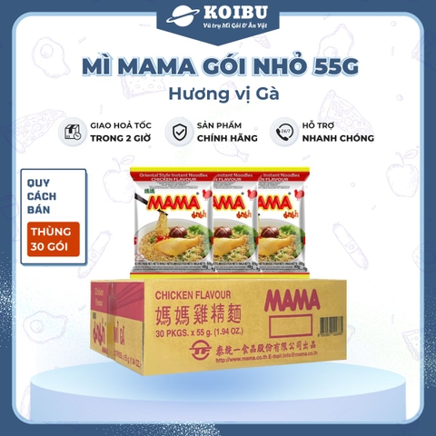 MAMA - Mì Mama gói nhỏ hương vị Gà, Mì Mama gà, Mì Thái Lan hương vị Gà, Mì gà Thái Lan Mama  - 55g/gói - 00258