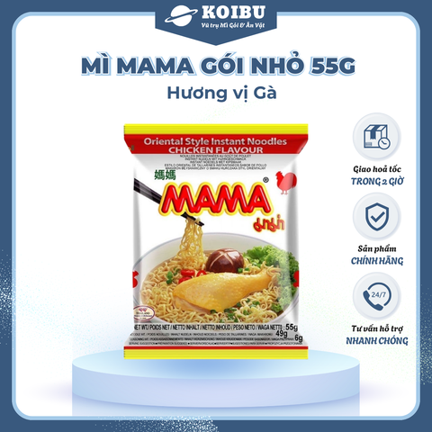 MAMA - Mì Mama gói nhỏ hương vị Gà, Mì Mama gà, Mì Thái Lan hương vị Gà, Mì gà Thái Lan Mama  - 55g/gói - 00258