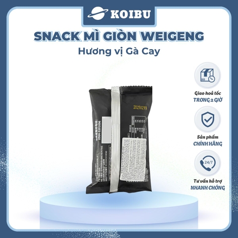 ANHUI - Snack mì giòn WeiGeng hương vị Gà cay, Snack mì gà cay WeiGeng, Mì trẻ em Trung Quốc - 25g/gói - 00501