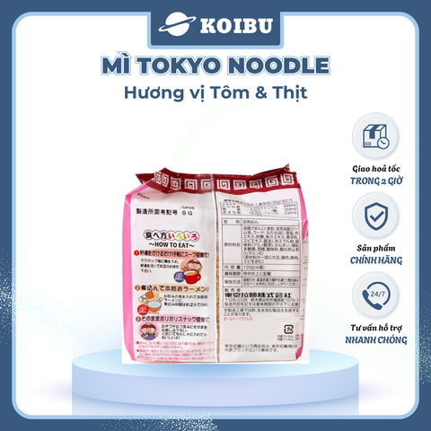 TOKYO NOODLE - Mì Tokyo Noodle hương vị Tôm & Thịt, Mì ăn liền cho bé Tokyo Noodle, Mì ăn dặm - 120g/lốc - 00799